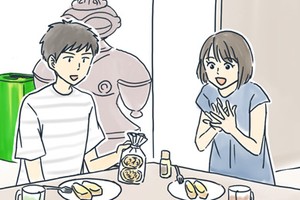 大みそかに付き合う二人