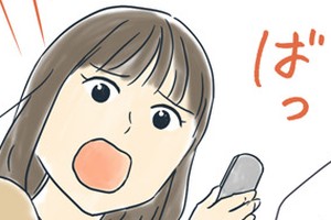 大みそかに付き合う二人