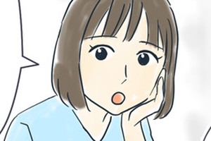 大みそかに付き合う二人