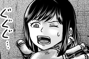 反逆者アリス