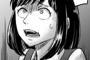 反逆者アリス