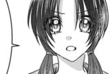 #023