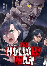 ep.6