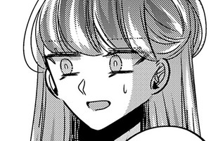 The Heroine’s Sister-Complex Brother Shouldn’t Dote on the Villainess