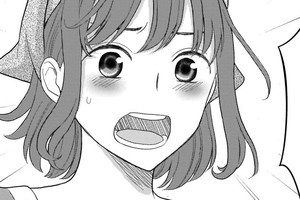 聖女になりたい訳ではありませんが　辺境からきた田舎娘なのに王太子妃候補に選ばれてしまいました！？