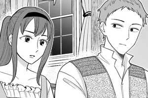 聖女になりたい訳ではありませんが　辺境からきた田舎娘なのに王太子妃候補に選ばれてしまいました！？