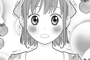 聖女になりたい訳ではありませんが　辺境からきた田舎娘なのに王太子妃候補に選ばれてしまいました！？