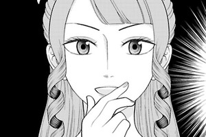聖女になりたい訳ではありませんが　辺境からきた田舎娘なのに王太子妃候補に選ばれてしまいました！？