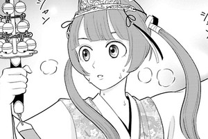 聖女になりたい訳ではありませんが　辺境からきた田舎娘なのに王太子妃候補に選ばれてしまいました！？