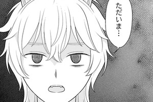 聖女になりたい訳ではありませんが　辺境からきた田舎娘なのに王太子妃候補に選ばれてしまいました！？