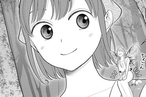 聖女になりたい訳ではありませんが　辺境からきた田舎娘なのに王太子妃候補に選ばれてしまいました！？