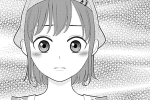 聖女になりたい訳ではありませんが　辺境からきた田舎娘なのに王太子妃候補に選ばれてしまいました！？