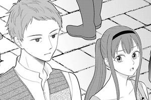 聖女になりたい訳ではありませんが　辺境からきた田舎娘なのに王太子妃候補に選ばれてしまいました！？