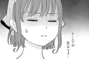 聖女になりたい訳ではありませんが　辺境からきた田舎娘なのに王太子妃候補に選ばれてしまいました！？