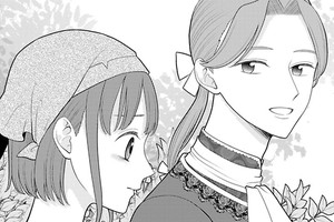 聖女になりたい訳ではありませんが　辺境からきた田舎娘なのに王太子妃候補に選ばれてしまいました！？