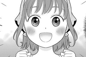 聖女になりたい訳ではありませんが　辺境からきた田舎娘なのに王太子妃候補に選ばれてしまいました！？