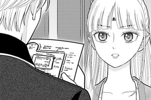 聖女になりたい訳ではありませんが　辺境からきた田舎娘なのに王太子妃候補に選ばれてしまいました！？