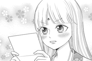 It’s Not like I Want to Be a Saint, but I Was Chosen as the Crown Princess Candidate When I’m a Country Girl from the Frontier?!