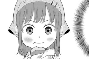聖女になりたい訳ではありませんが　辺境からきた田舎娘なのに王太子妃候補に選ばれてしまいました！？