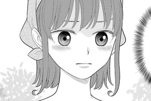 聖女になりたい訳ではありませんが　辺境からきた田舎娘なのに王太子妃候補に選ばれてしまいました！？