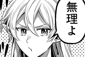 異世界でも鍵屋さん