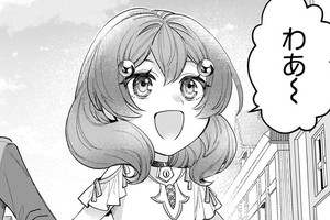 異世界でも鍵屋さん