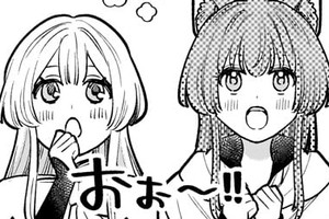 異世界でも鍵屋さん