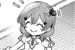 異世界でも鍵屋さん