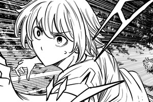 かみ続けて味のしないガム