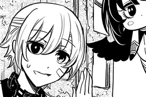 かみ続けて味のしないガム
