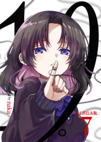 vol.7