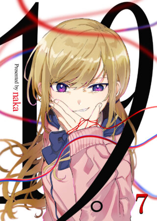 19。