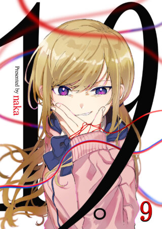 19。