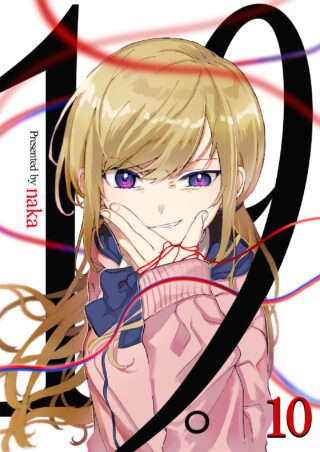 19。
