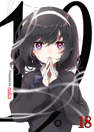 19。