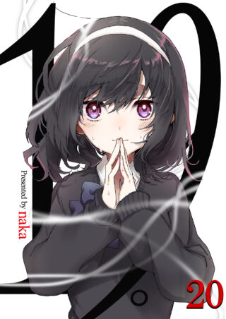 19。