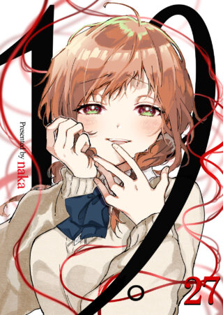 19。