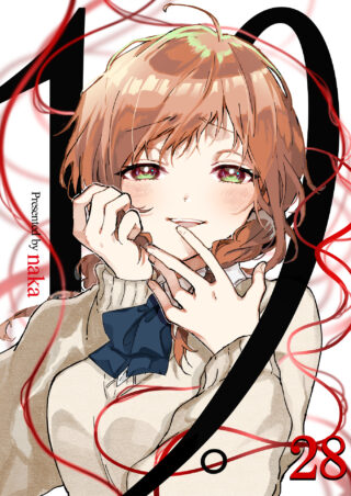19。