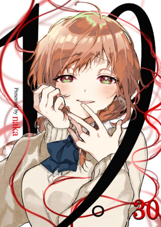 19。