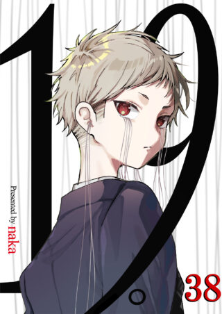 19。
