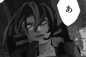 黒の主