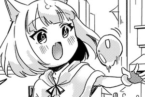 異世界のんびり散歩旅