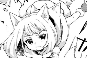 異世界のんびり散歩旅