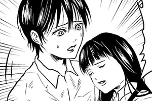 怪怪ネタミくん