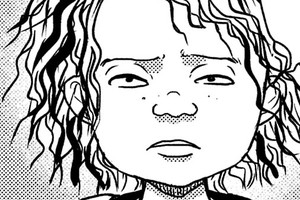 怪怪ネタミくん