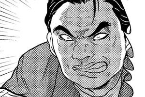 怪怪ネタミくん
