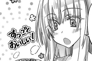 魅了の魔法が解けたので。