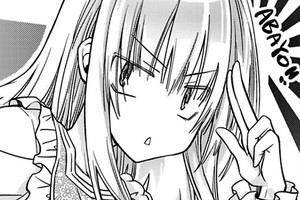 魅了の魔法が解けたので。
