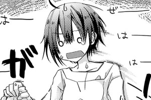 魅了の魔法が解けたので。