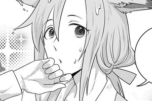 気づいたら、異世界トリップして周りから訳アリ幼女と勘違いされて愛されています